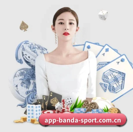半岛综合 APP